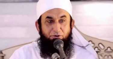 Maulana Tariq Jameel