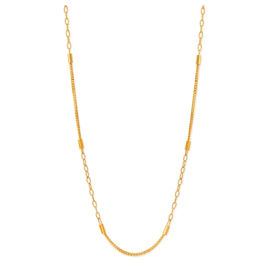 Dainty Linked Yellow Gold Chain